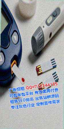 佳木斯借腹生子环境工程门市部